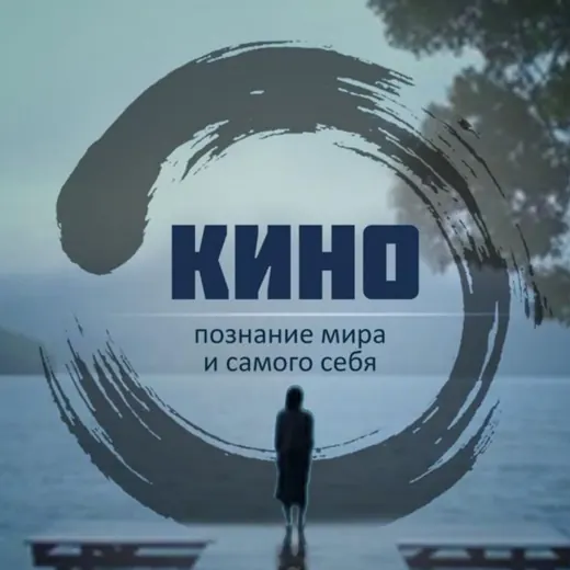 Kate_watches_films — Фильмы и Сериалы Telegram