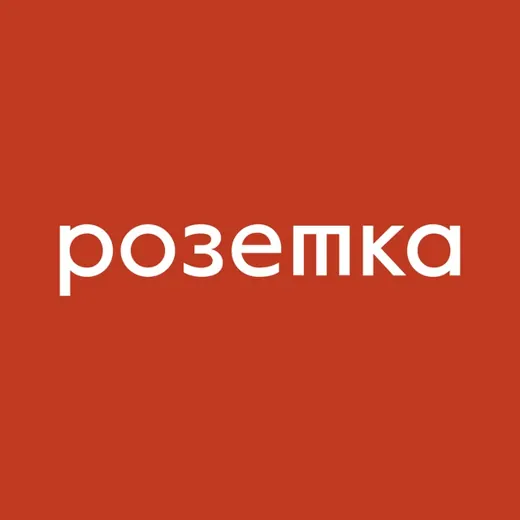 Розетка для бизнеса — Новости и СМИ Telegram
