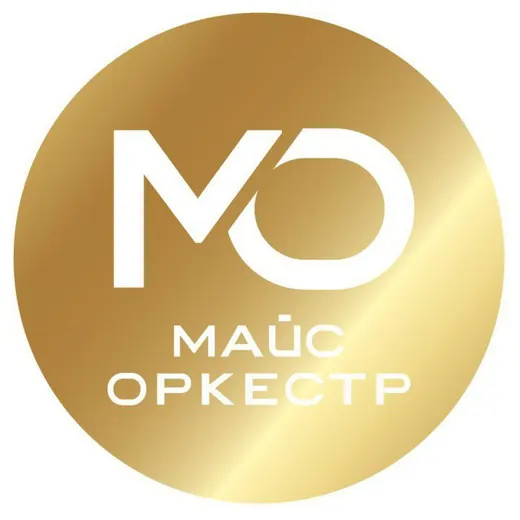 Майс Оркестр — Новости и СМИ Telegram
