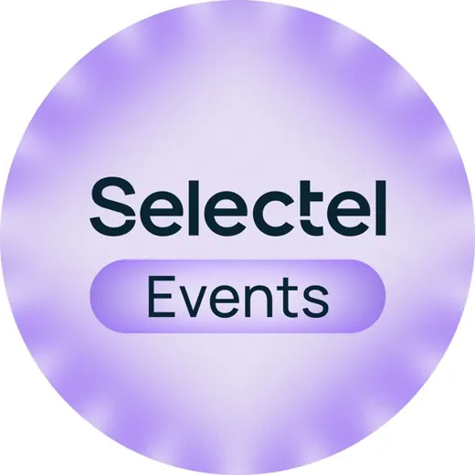 Selectel Мероприятия — Программирование Telegram