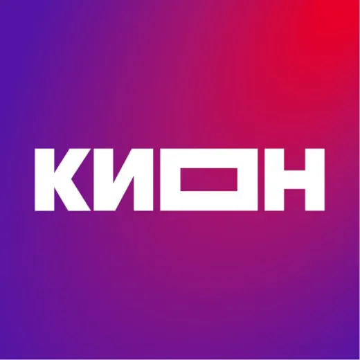 КИОН — Фильмы и Сериалы Telegram