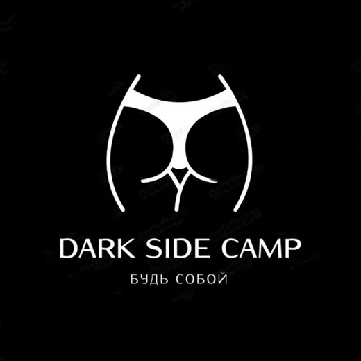 Dark Side Camp — Для Взрослых Telegram