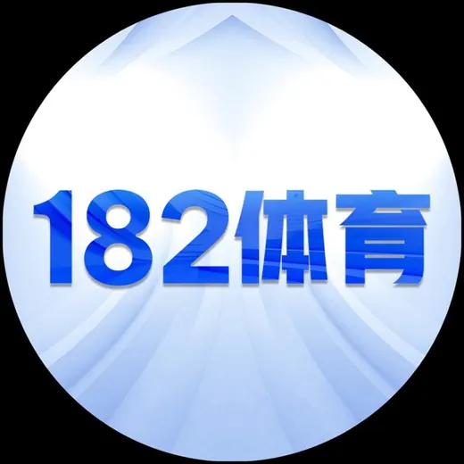 182体育 招商中心，共创辉煌 — Для Взрослых Telegram