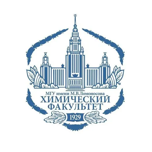 Химический факультет МГУ — Для Взрослых Telegram