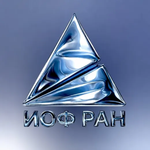ИОФ РАН — Для Взрослых Telegram