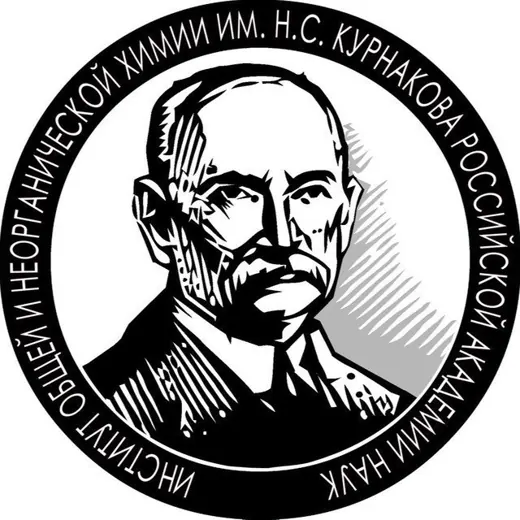 Химия в России и за рубежом (канал ИОНХ РАН) — Для Взрослых Telegram