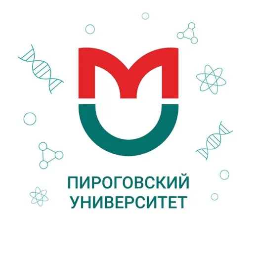 Пироговский университет — Для Взрослых Telegram