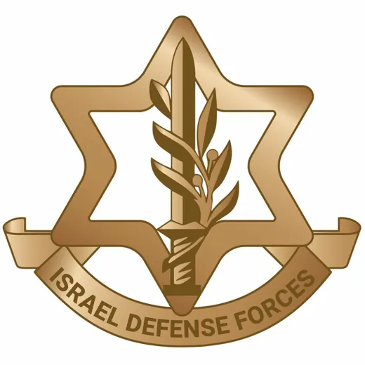 Israel Defense Forces — Для Взрослых Telegram