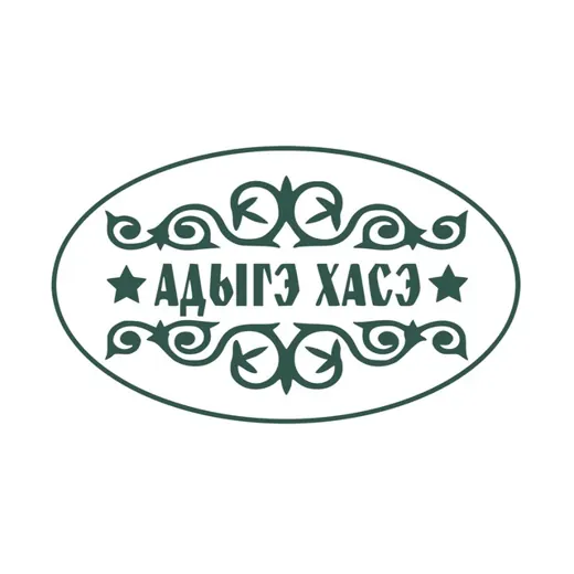АДЫГЭ ХАСЭ КРАСНОДАРСКОГО КРАЯ — История Telegram