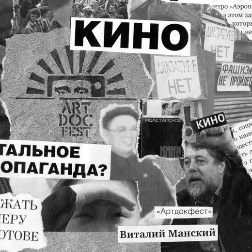 киноревью | kino(re)view — Фильмы и Сериалы Telegram