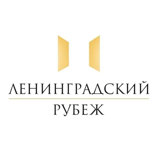 Фонд «Ленинградский рубеж» — Новости и СМИ Telegram
