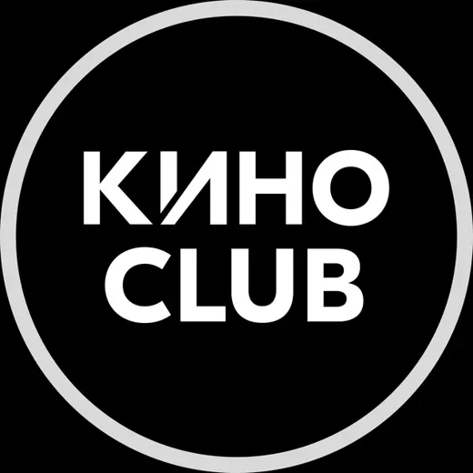 КИНО CLUB — Для Взрослых Telegram