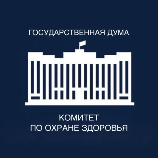 Комитет ГД по охране здоровья — Новости и СМИ Telegram