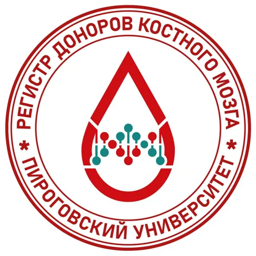 Федеральный регистр доноров костного мозга | Москва — Новости и СМИ Telegram
