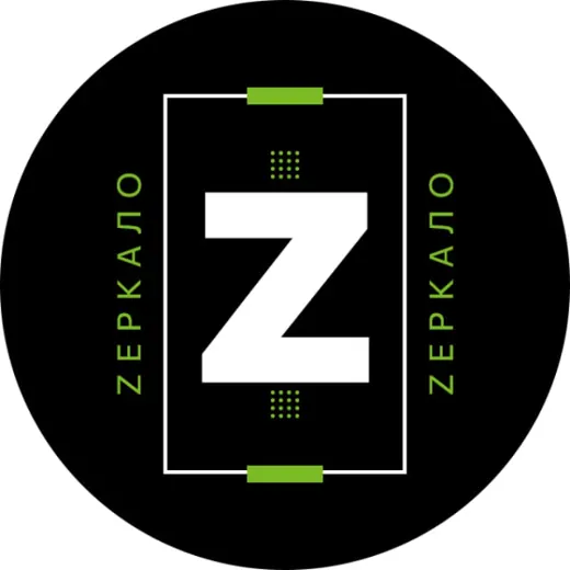 Zеркало — Новости и СМИ Telegram