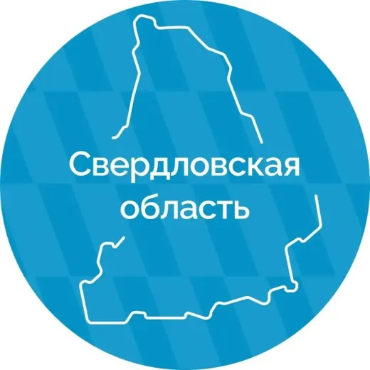 Свердловская область — Новости и СМИ Telegram