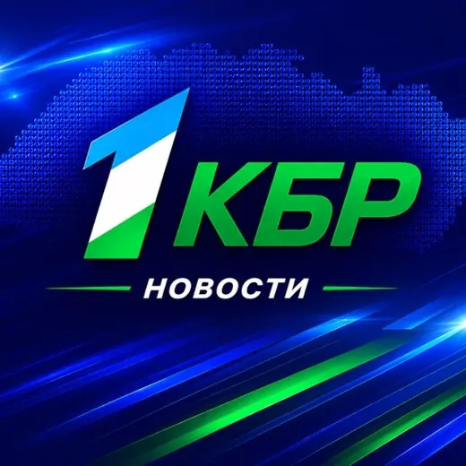 Новости на 1КБР — История Telegram
