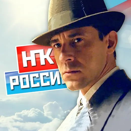 АНАЛИТИКА НПКРоссии — Аниме Telegram