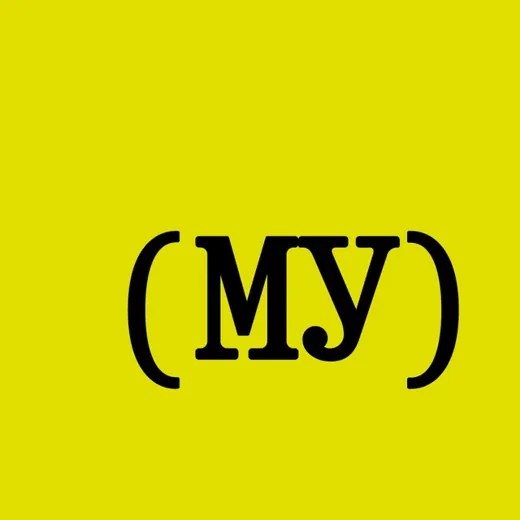 Морфология улиц и MORFA — Фильмы и Сериалы Telegram