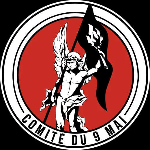 COMITÉ DU 9 MAI 🏴 — Для Взрослых Telegram