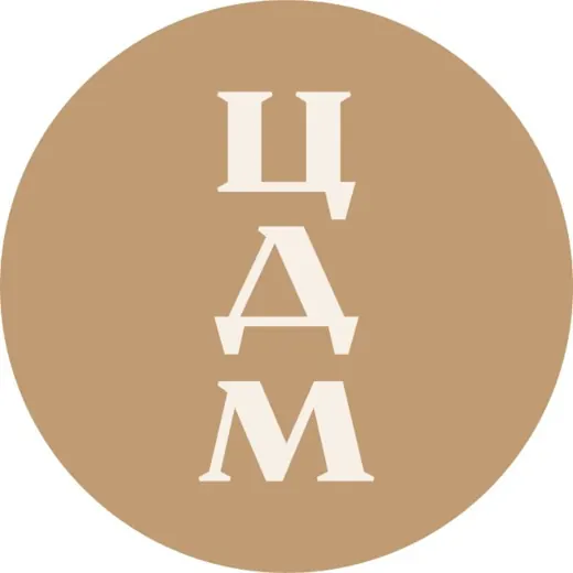 Центральный Детский Магазин — Новости и СМИ Telegram