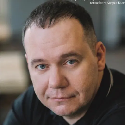 Андрей Болгов — Новости и СМИ Telegram