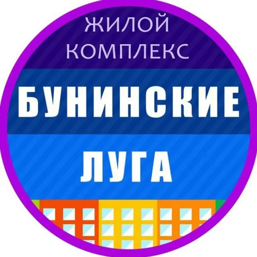 Бунинские Луга - Новости Онлайн — Строительство и ремонт Telegram