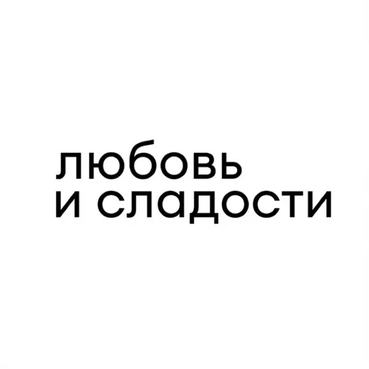 людилюбят — Блоги Telegram