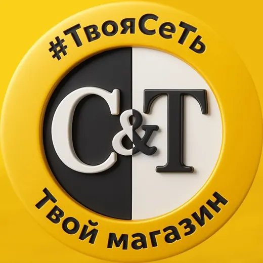 Светлое и Темное 🤍🖤 #твоясеть — Для Взрослых Telegram