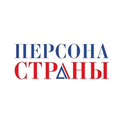 ПЕРСОНА СТРАНЫ — История Telegram