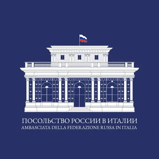 Ambasciata Russa in Italia/Посольство РФ в Италии — Новости и СМИ Telegram
