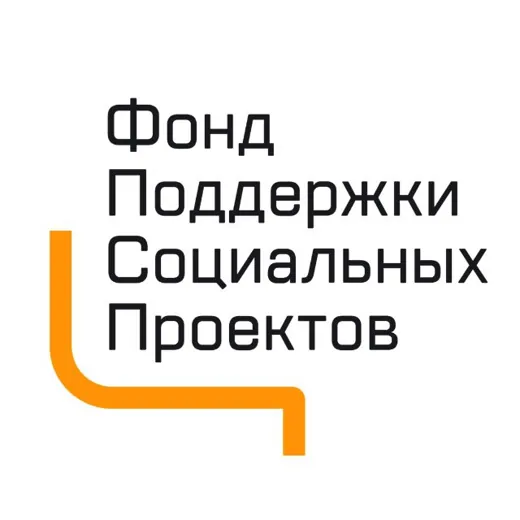 Фонд поддержки социальных проектов — Новости и СМИ Telegram
