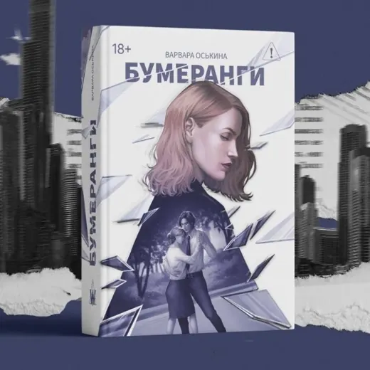🍒Don’t be a Кант🍒 — Для Взрослых Telegram
