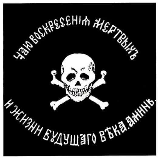 Владлен Татарский — Новости и СМИ Telegram