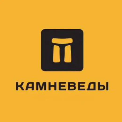Клуб КАМНЕВЕДЫ — Новости и СМИ Telegram