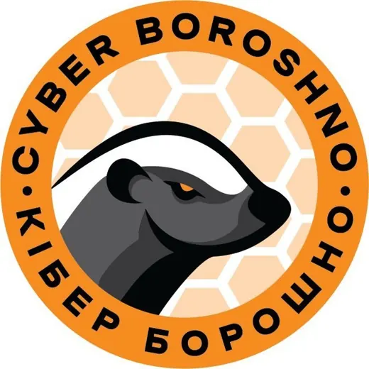 КіберБорошно | CyberBoroshno — Новости и СМИ Telegram