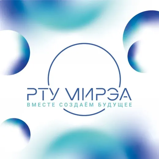 РТУ МИРЭА — Наука и образование Telegram