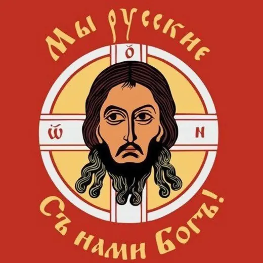 Русь Великая — Развитие, Обучение Telegram