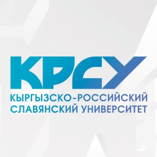 Кыргызско-Российский Славянский университет (КРСУ) — Новости и СМИ Telegram