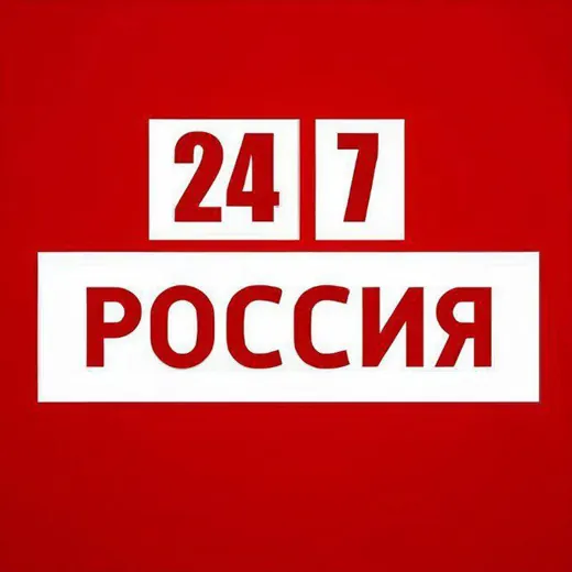 РОССИЯ 24/7 — Новости и СМИ Telegram