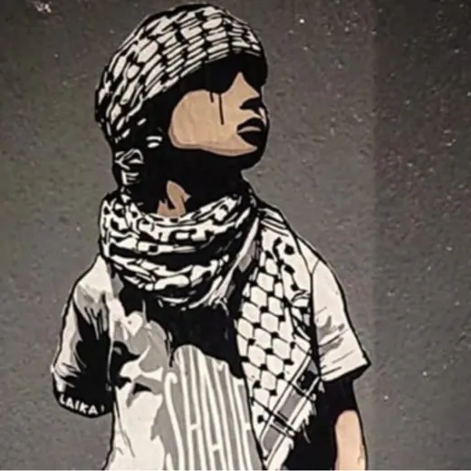 СВЕТ АЛЬ-АКСЫ 🇵🇸نور الأقصى — Для Взрослых Telegram