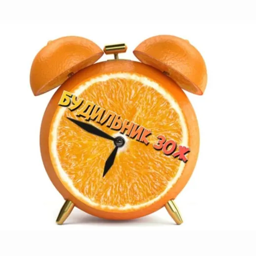 ⏰Будильник. ЗОЖ. — Новости и СМИ Telegram