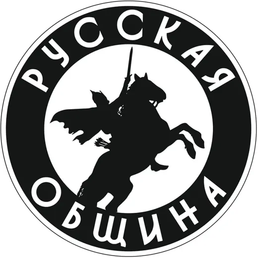 РУССКАЯ ОБЩИНА САХАЛИН — Здоровье и спорт Telegram