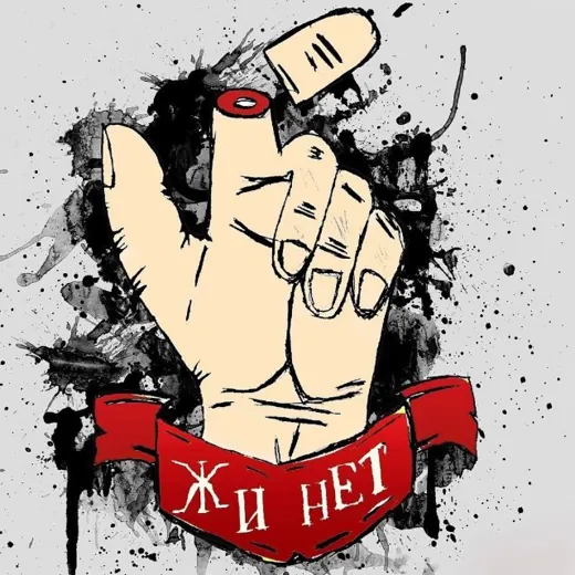 Свидетели культурного обмена — Здоровье и спорт Telegram