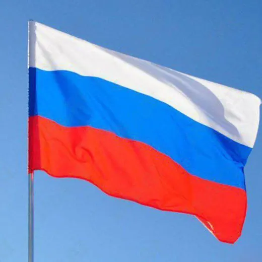 НашПрезидентПУТИН — Новости и СМИ Telegram