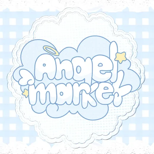 Angel Market | Уфа | 05.07. — Для Взрослых Telegram
