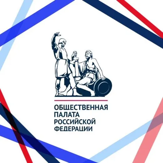 Общественная палата РФ | ОП РФ — Новости и СМИ Telegram