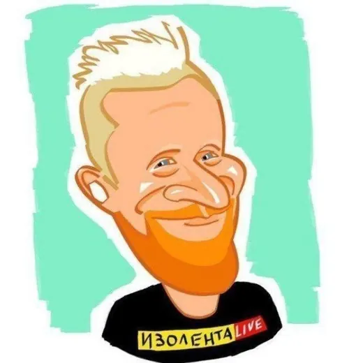 Пояснительная Бригада выехала (Трофим Татаренков) — Новости и СМИ Telegram