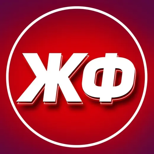 ЖИЗНЬ ФУТБОЛ — Футбол, хоккей Telegram