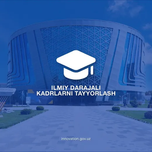 Ilmiy darajali kadrlarni tayyorlash — Другое Telegram